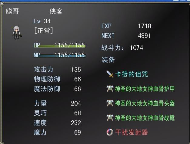 Ӣ��֮·�Α�վ