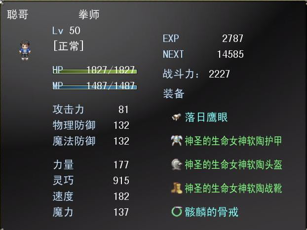 Ӣ��֮·�Α�վ