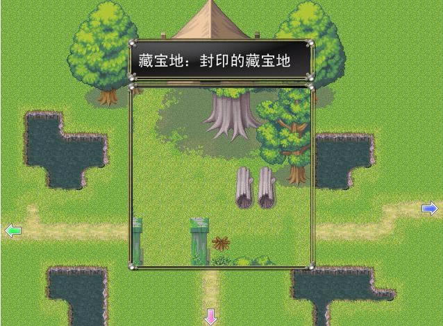 Ӣ��֮·�Α�վ