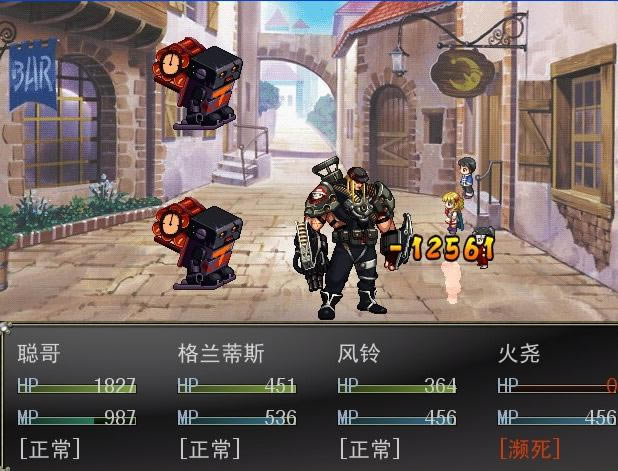 Ӣ��֮·�Α�վ