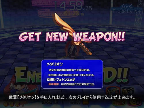 ��ɫ������Ϸ