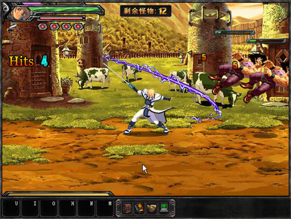 ����֮ŭ�Α�վ