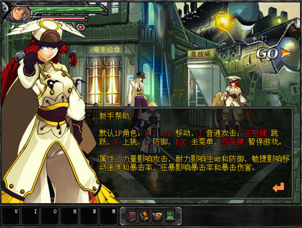 ����֮ŭ�Α�վ