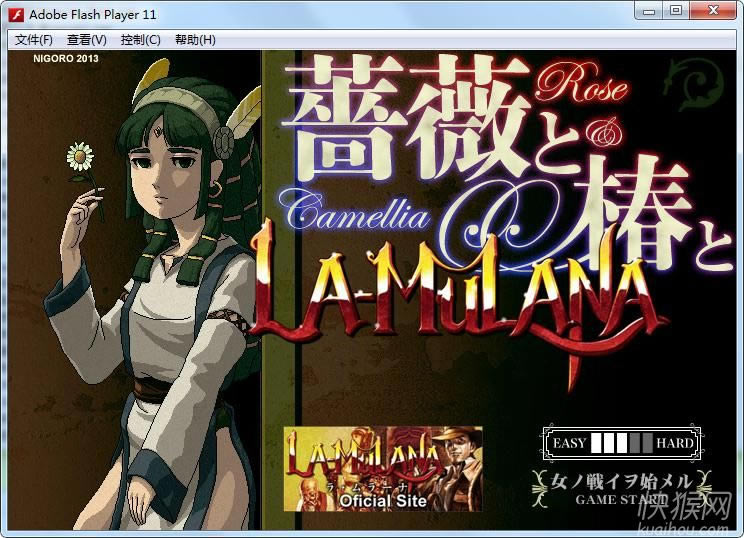 �Nޱ������Α�վ