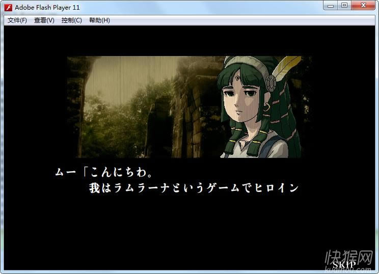 �Nޱ������Α�վ