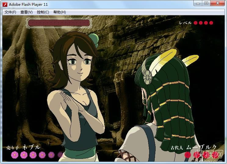 �Nޱ������Α�վ