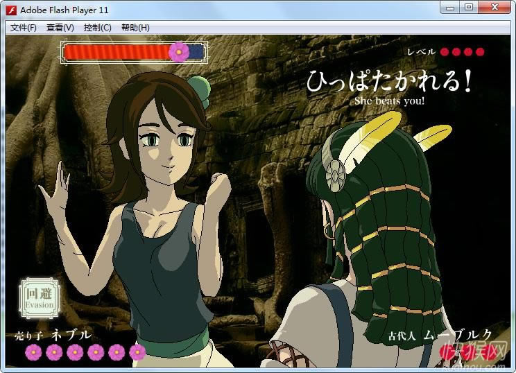 �Nޱ������Α�վ