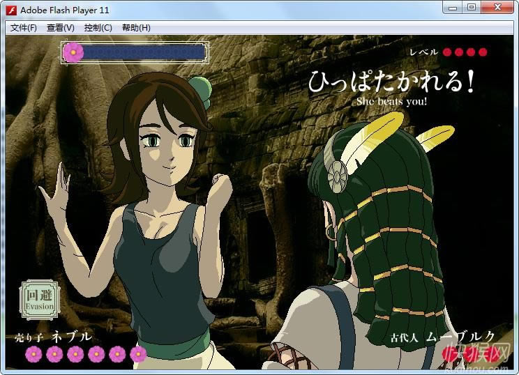 �Nޱ������Α�վ