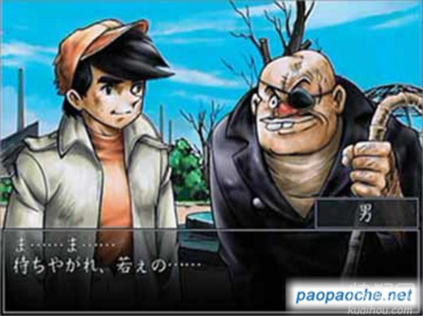 Сȭ��:ȼ�Mȫ���Α�վ