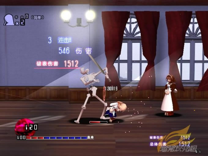 Ѫ֮�K�Y�Α�վ