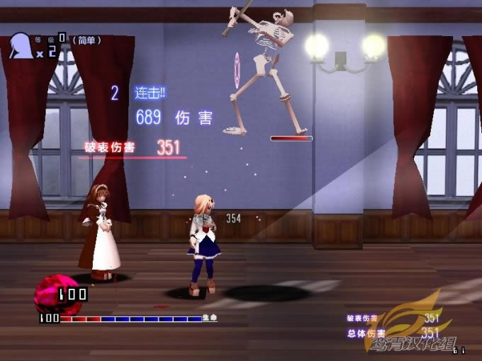 Ѫ֮�K�Y�Α�վ