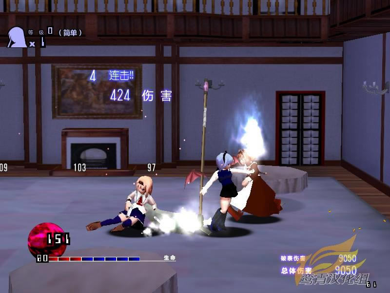 Ѫ֮�K�Y�Α�վ