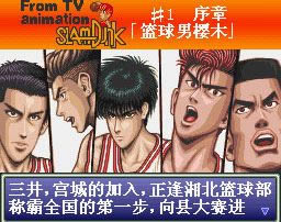 ��@����2:ȫ���A�xِ�Α�վ