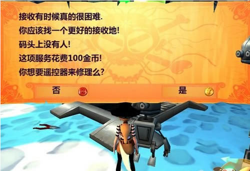 �µ�ƽ�ߵĺ�����Ϸ��վ