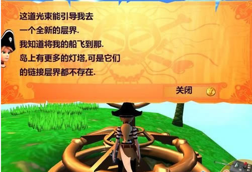 �µ�ƽ�ߵĺ�����Ϸ��վ