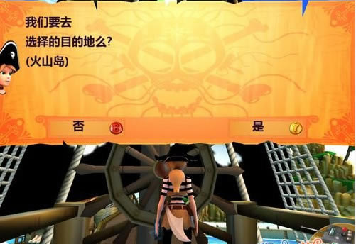 �µ�ƽ�ߵĺ�����Ϸ��վ