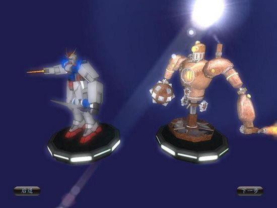 �Cе֮���Α�վ