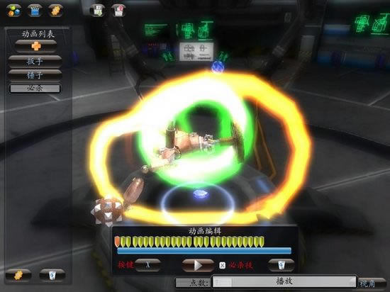 �Cе֮���Α�վ