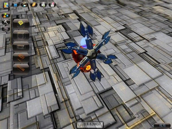 �Cе֮���Α�վ