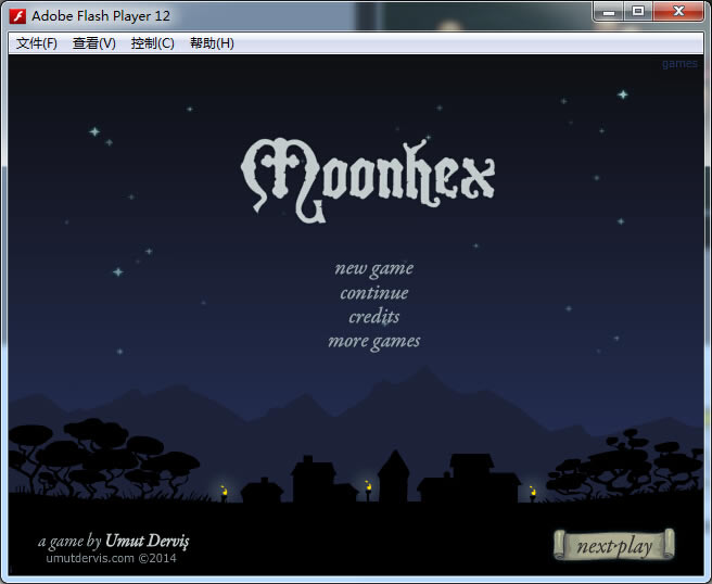 �����f(moonhex)�Α�վ