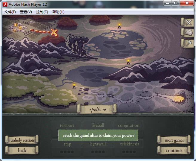 �����f(moonhex)�Α�վ