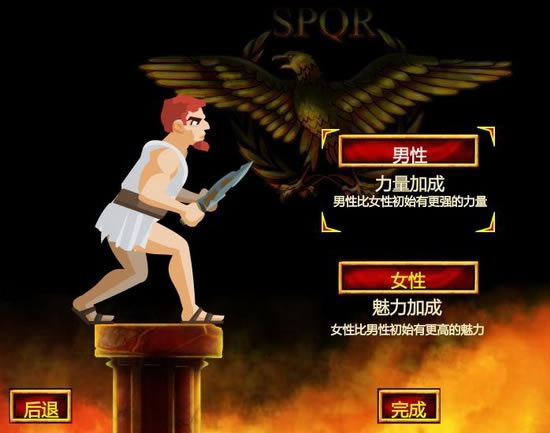 ������֮Ѫ��ɳ��Ϸ