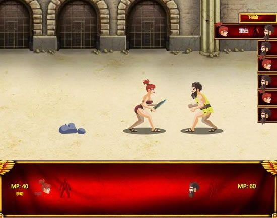 ������֮Ѫ�cɳ�Α�վ