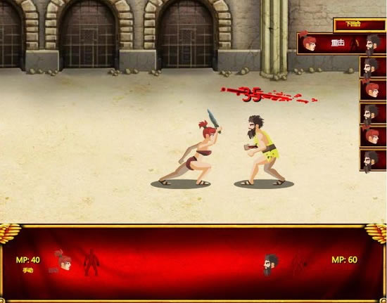 ������֮Ѫ�cɳ�Α�վ