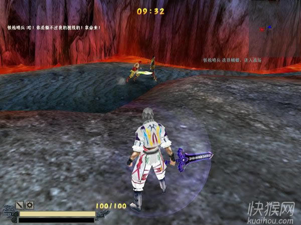 ƫ�۾������������Α�վ