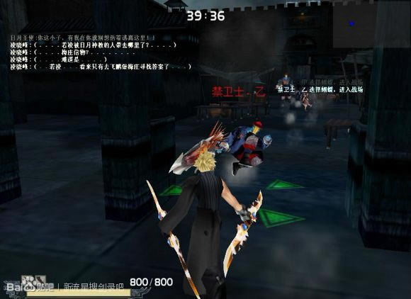 ���Ǻ���������˹���b��v1.0�Α�վ