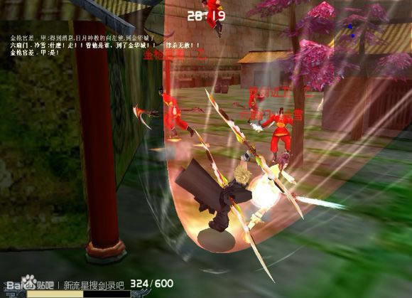 ���Ǻ���������˹���b��v1.0�Α�վ