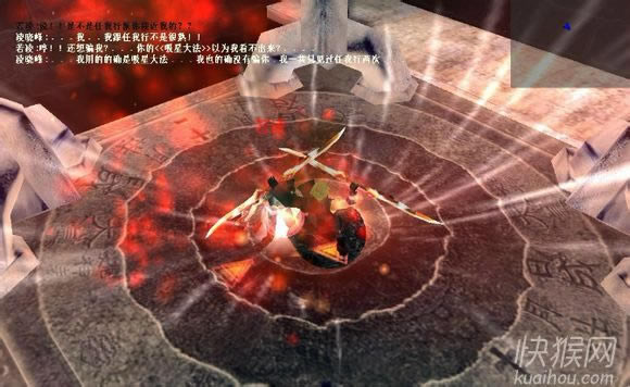 ���Ǻ�����֮��Է�BT��