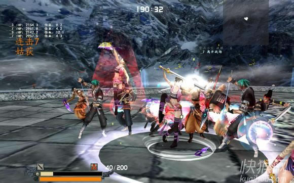 ���Ǻ��������۰汾2.0�Α�վ