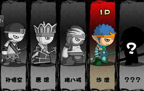 �������3�R2012����2.4��ʽ���Α�վ