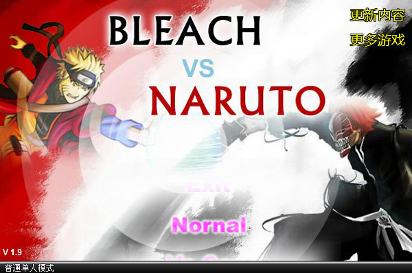 ����VS��Ӱ1.9�Α�վ