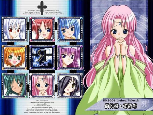 �Nޱʮ��С���Α�վ