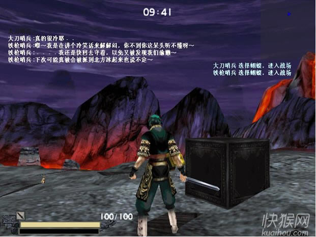 ���ǹ��M�������Α�վ