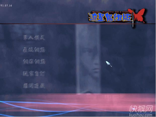 ���ǹ��M�������Α�վ