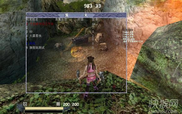 ���Ǻ��������۰汾3.0�Α�վ