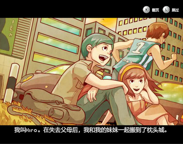 ���^�ǣ���ʾ��Α�վ