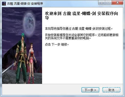 ���� ���ǡ����������Α�վ