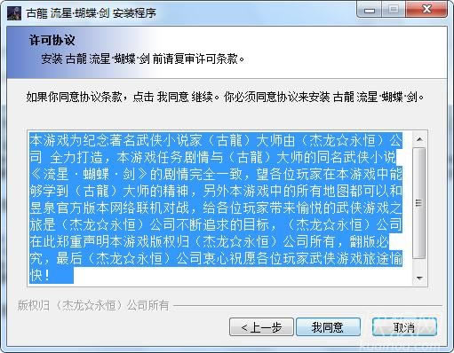 ���� ���ǡ����������Α�վ