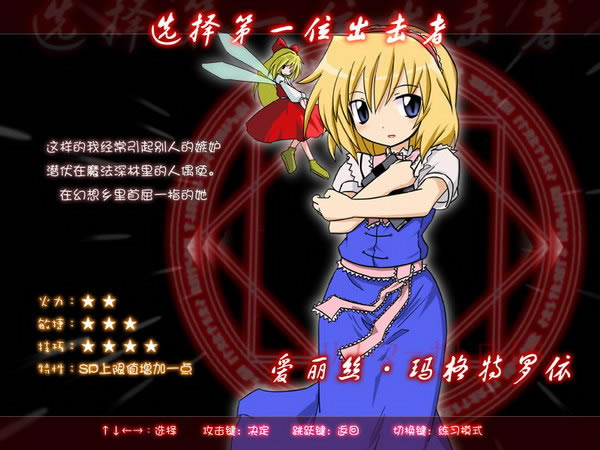 �|��������Α�վ