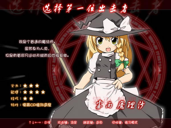 �|��������Α�վ