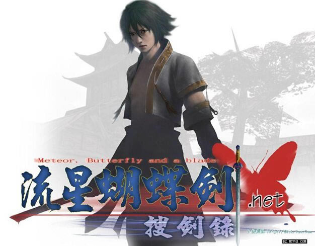 ���¾���26M�������Ϸ