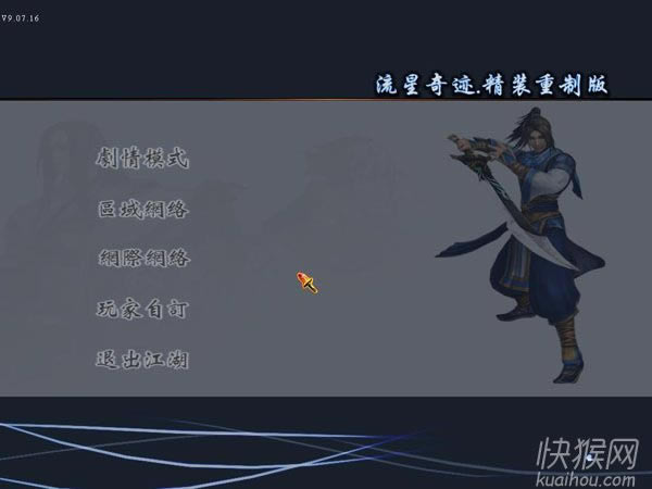 �������E.���b���Α�վ