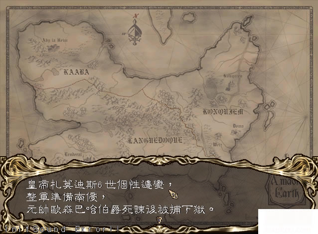 ������˹��ӛ�Α�վ