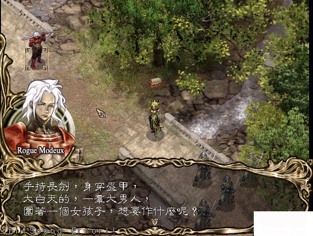 ������˹��ӛ�Α�վ