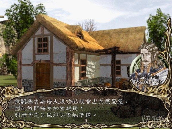 ������˹��ӛ�Α�վ