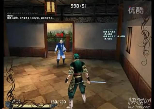 ���Ǻ�����׷��II֮̓�M�΄�(w��)�Α�վ